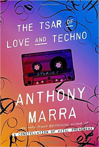 The Tsar of Love and Techno Book Cover